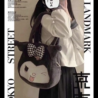 กระเป๋าถือ กระเป๋าสะพายไหล่ ลายการ์ตูน Sanrio ปีศาจน้อย Kuromi Cinnamoroll ขนาดใหญ่ สีดํา สําหรับผู้หญิง