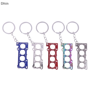 [Dhin] Tuning Keychain Car Modification Cylinder Head Engine Gasket Model Keychain Key Ring DIY Key Chain For F1 Racing Fans Gifts COD