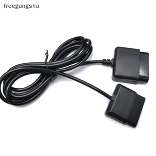 [FREG] 1.8M for PS1 PS2 Extension Cable Cord Playstation 1 Playstation 2 for Ps1/ps2 Controller Dance Pad Wheel Gun Console Cable FDH