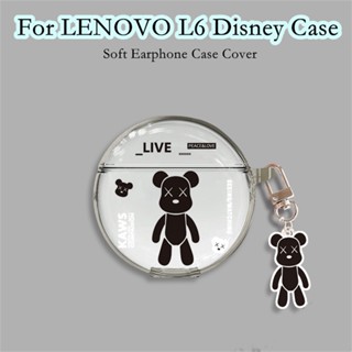 【Trend Front】เคสหูฟัง แบบนิ่ม ลายการ์ตูนดิสนีย์ สําหรับ L6 LENOVO L6