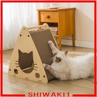 [Shiwaki1] Cardboard Cat Houses, Cat Scratcher Pad House, Scratch Toy, Grinding Claw Lounger Bed, House for Bunny, Kitty, Medium Large Cat