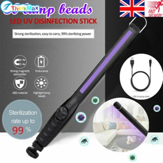 โคมไฟฆ่าเชื้อยูวี LED แบบพกพา ฆ่าเชื้อโรค สําหรับบ้าน