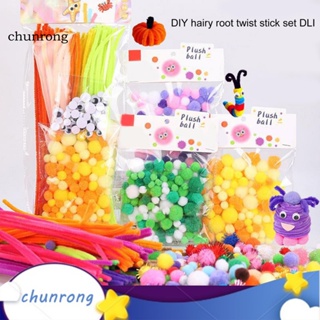 Chunrong ชุดอุปกรณ์ทําความสะอาดท่อ 1 ชุด สําหรับครอบครัว DIY