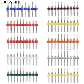 【DAISYG】อุปกรณ์ดอกสว่าน Pcb PVC สําหรับงานไม้ อะคริลิค 10 ชิ้น