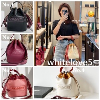 Field Bucket Bag C3850 C3851 เชือกรูด ผู้หญิง ความจุสูง กระเป๋าสะพายข้าง COAC H กระเป๋าถือ