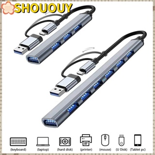 Shououy อะแดปเตอร์ฮับแยก Type-C อะลูมิเนียมอัลลอย 2-in-1 USB 3.0 7 พอร์ต ความเร็วสูง สําหรับแล็ปท็อป PC