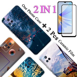 2 IN 1 VIVO V21E 4G เคสนิ่ม พิมพ์ลาย พร้อมตัวป้องกันหน้าจอเซรามิค แบบโค้ง