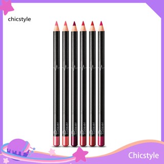 Chicstyle ดินสอลิปสติก สีพื้น แบบมืออาชีพ สําหรับสุภาพสตรี 6 ชิ้น