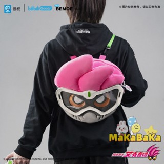 B Station ของแท้ BEMOE Kamen Rider Ixade Fantasy Plush Bag Kamen Rider กระเป๋าเป้สะพายหลัง กระเป๋าสะพายข้าง กระเป๋าสะพายข้าง การ์ตูนน่ารัก