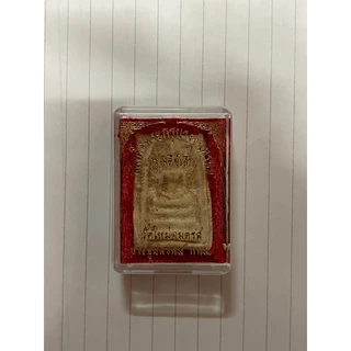 สมเด็จพระกรุบางขุนพรม ( กรุเจดีย์เล็ก)