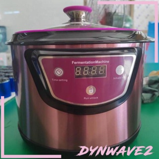 [Dynwave2] กล่องหมักกระเทียม อัจฉริยะ ควบคุมเร็ว สีดํา สําหรับหมักกระเทียม