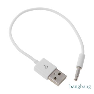 Bang อะแดปเตอร์สายชาร์จ USB 3 5 มม. สําหรับ Apple Shuffle 2nd