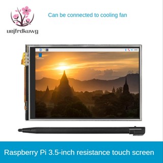 จอแสดงผล Lcd 3.5 นิ้ว 450X320 Spi พร้อมปากกาสัมผัส สําหรับ Raspberry Pi 4B 3B+