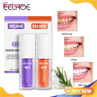 Eelhoe Teeth Whitening Toothpaste V34 Color Corrector Sensitive Teeth Toothpaste Oral Hygiene Toothpaste For Anticaries Fight Bleeding Gums Remove Plaque Stains Oral Fresh Breath [TOP]