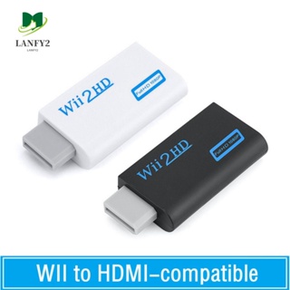 Alanfy อะแดปเตอร์แปลงสัญญาณ WII เป็น HDMI เอาท์พุต HDMI Wii2HDMI หน้าจอสัมผัส ความละเอียดสูง สําหรับโปรเจคเตอร์ HDTV TV