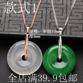 จี้หัวเข็มขัดเงิน 925 อุปกรณ์เสริม สําหรับทําเครื่องประดับ Chalcedony B26