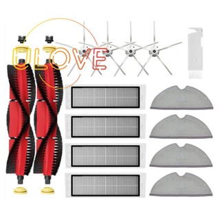 แผ่นกรอง HEPA แปรงหลัก แปรงด้านข้าง ผ้าม็อบ สําหรับเครื่องดูดฝุ่นสุญญากาศ XiaoMi Roborock S5 Max S6 MaxV S6