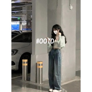  OOTD SHOP กางเกงขายาว กางเกงยีนส์ผู้หญิง ผู้หญิงแฟชั่นเกาหลี  Comfortable ทันสมัย Chic Korean Style A97L0MO 36Z230909