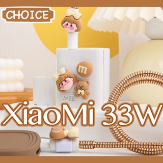 ปลอกป้องกันสายชาร์จ USB ชาร์จเร็ว สีแคนดี้ สําหรับ XIAOMI 10S Redmi Winding Rope Cover 18W 33W 55W 67W 120W