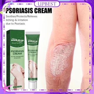 ♕ South Moon Psoriasis Cream Anti-itching Irritation ลดรอยแดงบวม Moisturizing Skin Ointment Repair Demartitis Eczema Treatment Body Care 20g UPBEST