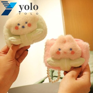 Yolo กระเป๋าใส่เหรียญ ตุ๊กตาการ์ตูนลิปสติกน่ารัก สําหรับผู้หญิง กระเป๋าโซ่มุก จี้หูฟัง กระเป๋าตุ๊กตาของเล่น Cinnamoroll กระเป๋าสตางค์ซิป