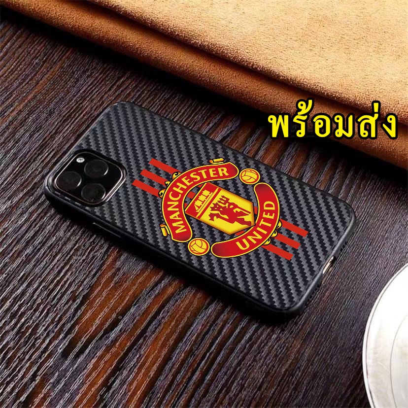 เคสลายแคบล่า ลายแมนยู สำหรับ SAMSUNG A32 4G 5G S20FE S21FE A71 J4 J6PLUS J7 J7Prime J7Pro J8 S23 S23Plus S23ultra 034