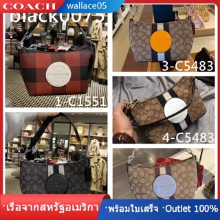 Dempsey Shoulder Bag With Buffalo Plaid Print C1551 C5483 กระเป๋าผู้หญิง COAC H กระเป๋าสะพายข้าง