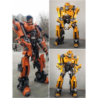 ✤ชุดคอสเพลย์ Transformers Stilts Optimus Prime Bumblebee ขนาด 2.5 ม. สวมใส่ได้ มีประสิทธิภาพ