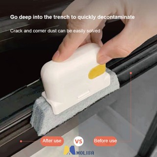 2-in-1 Groove Cleaning Tool Creative Window Groove Cleaning Cloth Window Cleaning Brush Windows Slot Cleaner Brush Groove Brush MOLISA