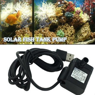 DC USB Water Pump Fountain Pump Submersible Water Pump for Pet Water Dispenser