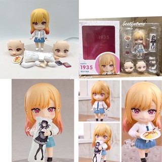 Nendoroid Kitagawa Mari #1935 ของเล่นฟิกเกอร์ Articulado