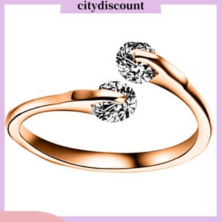 &lt;citydiscount&gt; แหวนแฟชั่น ประดับเพทาย ลูกบาศก์คู่ เครื่องประดับ สําหรับผู้หญิง