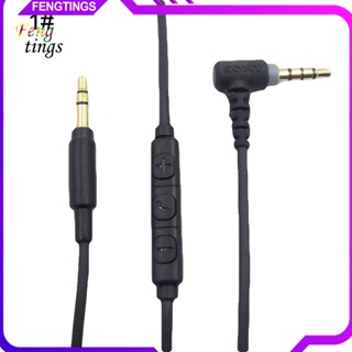 [Ft] สายเคเบิลหูฟัง ตัวผู้ 35 มม. เป็นตัวผู้ Aux สําหรับ MDR-10R MDR-1A XB950 Z1000