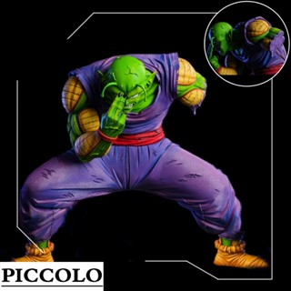 โมเดลฟิกเกอร์ PVC อนิเมะดราก้อนบอล Z Piccolo Figure Makankosappo Piccolo ขนาด 20 ซม. ของเล่นสําหรับเด็ก