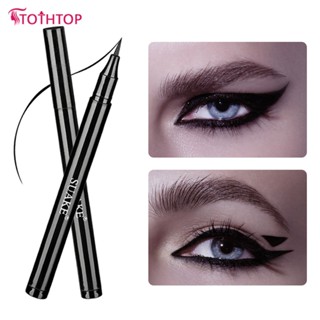 Suake Waterproof Quick Dry Liquid Eyeliner Sweat-proof Anti-oil Smudge-proof Smooth Color Long-lasting Black Eyeliner [TOP]