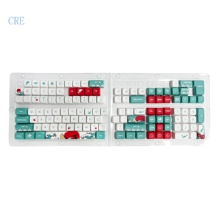 Cre ปุ่มกดคีย์บอร์ด 125 PBT XDA ระยะยาว สําหรับเล่นเกม