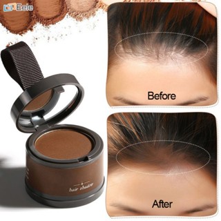 SUAKE Natural Hairline Powder Forehead And Temple Shadow Trimming Hair Powder ↑Eele