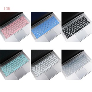 เคสคีย์บอร์ด แบบบางพิเศษ ป้องกันรอย สําหรับ Lenovo Ideapad Slim 7