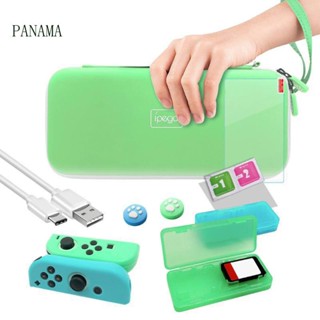 Nama ชุดอุปกรณ์เสริมเกมมิ่ง กล่องเคสซิลิโคน ใส่จอยสติ๊ก สาย USB สําหรับ Switch Animal Sen PG-SW052 G