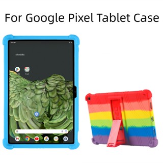 เคสแท็บเล็ต ซิลิโคนนิ่ม พร้อมขาตั้ง สําหรับ Google Pixel Tablet 11 นิ้ว 2023