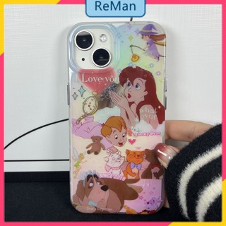 เคสโทรศัพท์มือถือ ลายสุนัข แมวน่ารัก เจ้าหญิงเป่าฟองสบู่ สองชั้น หรูหรา สําหรับ Apple Iphone 11 14ProMax 12 1314Promax 14plus 13 12pro 12 11 pro max Xr Xs max 7 8 Plus 13 pro max 13 12 12pro 11promax