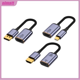 Ni 8k 60hz อะแดปเตอร์แปลงวิดีโอ Hdmi เป็น DP Mini DP Type-c เป็น Hdmi