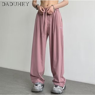 DaDuHey🔥 Mens 2023 Summer Thin Quick-Drying Loose Wide-Leg Pants Ins Hong Kong Style Fashionable All-Match Drape Ice Silk Casual Pants