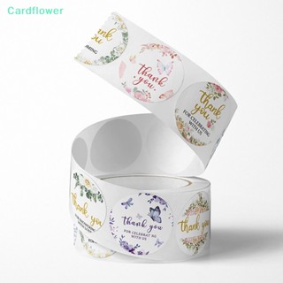 &lt;Cardflower&gt; สติกเกอร์ซีล ลายดอกไม้ Thank You โรแมนติก ขนาด 1 นิ้ว สําหรับติดตกแต่งซองจดหมาย เครื่องประดับ กล่องของขวัญ งานแต่งงาน 500 ชิ้น