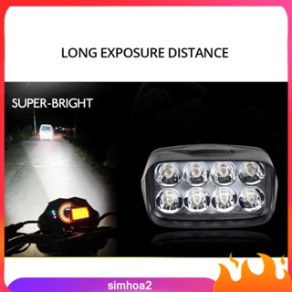 [Simhoa2] ไฟตัดหมอก LED 6500K 12V 12w สว่างมาก