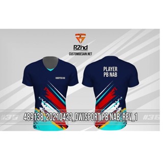 เสื้อกีฬาแบดมินตัน YONEX Nama v-NECK แบบแห้งเร็ว 11