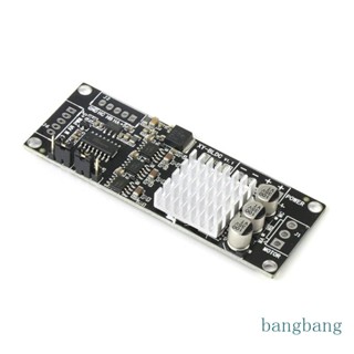 Bang XY-BLDC DC 12V-30V 200W โมดูลควบคุมมอเตอร์ 3 เฟส DC Brushless Hall