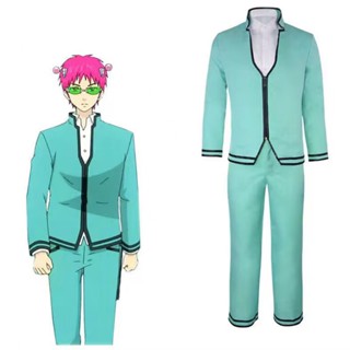 ชุดคอสเพลย์ อนิเมะ Saiki Kusuo The Disastrous Life K.-Nan สําหรับปาร์ตี้ฮาโลวีน