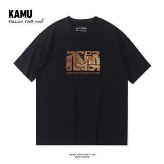 เสื้อยืดแขนสั้น ผ้าฝ้ายแท้ ทรงหลวม ลาย Kamu National อินเทรนด์เรโทร แฟชั่นฤดูร้อน สําหรับผู้ชาย