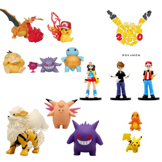 โมเดลฟิกเกอร์ อนิเมะโปเกม่อน Charmander Gengar Arcanine Psyduck ของเล่นสําหรับเด็ก